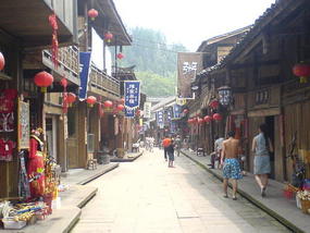 Ancient Town (12)