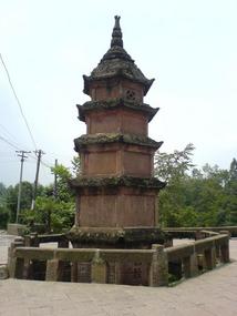 Ancient Town (1)