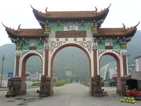 Mountain Temple