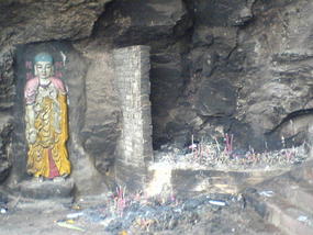 Mountain Temple (2)