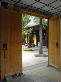 Wenshu &  Temple Renmin Park (3)