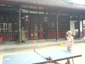 Wenshu &  Temple Renmin Park (5)