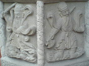 Wenshu &  Temple Renmin Park (8)