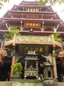 Qingcheng Shan (17)
