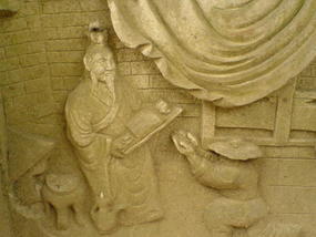 Qingcheng Shan (20)