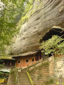 Qingcheng Shan (22)
