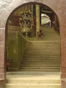 Qingcheng Shan (28)