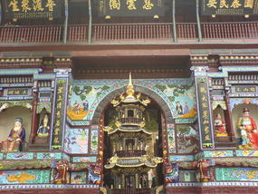 Qingcheng Shan (8)
