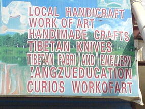 Langmusi Town Walk (26)