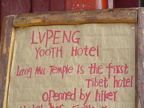 Langmusi Town Walk (3)