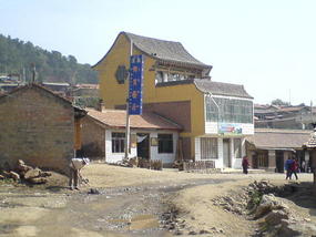 Langmusi Town Walk (8)
