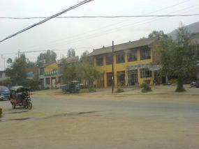 Lanzhou City Walk (3)