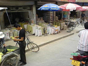 Lanzhou City Walk (8)