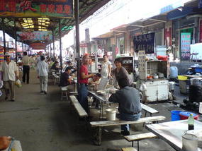 Baiyin Mappin The Town (19)
