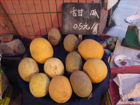 Baiyin Good Bye & Lanzhou Streets (17)