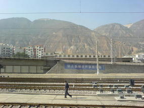 Goodbye Lanzhou Hello Xian (3)