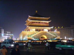 Goodbye Lanzhou Hello Xian (8)