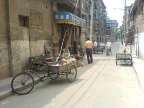 Xian North South East & West (19)