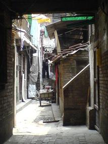 Xian North South East & West (20)