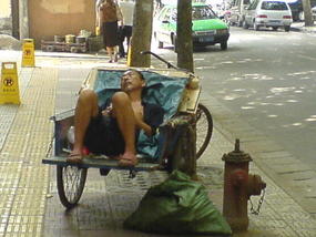 Xian North South East & West (21)