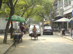 Xian North South East & West (27)