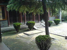 Xian North South East & West (29)