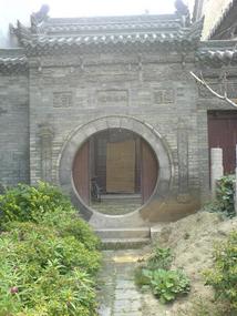 Xian North South East & West (30)