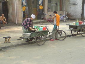 Xian North South East & West (35)
