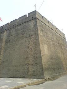 Xian North South East & West (38)
