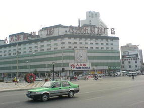Xian North South East & West (40)