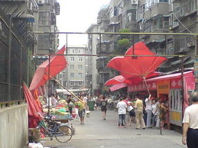 Xian North South East & West (43)