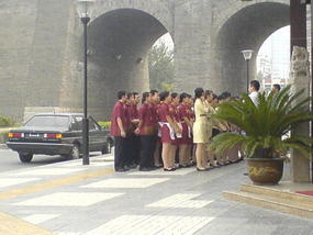 Xian North South East & West (45)