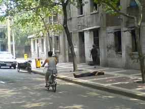 Xian North South East & West (4)