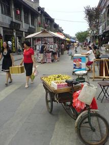 Xian North South East & West (56)