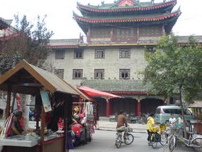 Xian North South East & West (58)