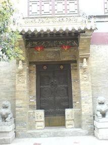 Xian North South East & West (59)