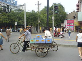 Xian North South East & West (61)