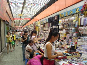 Xian North South East & West (62)