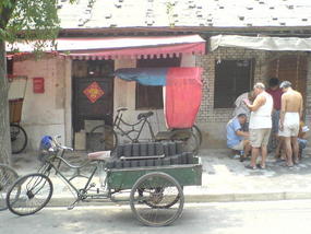 Xian North South East & West (6)