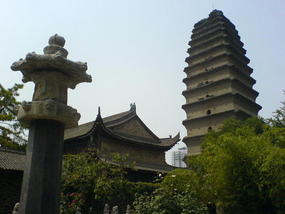 Xian Little Goose Pagoda Day (12)