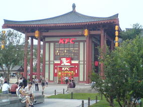 Xian Little Goose Pagoda Day (26)