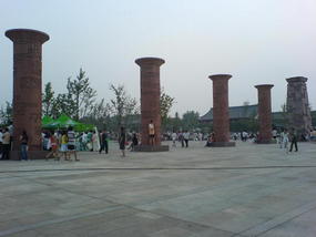Xian Little Goose Pagoda Day (27)