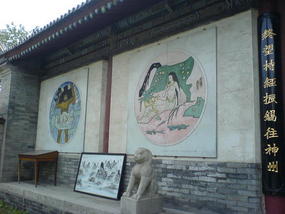 Xian Little Goose Pagoda Day (8)