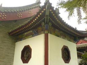 Big Goose Pagoda & City Square (30)