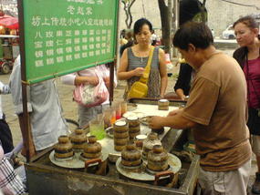 Big Goose Pagoda & City Square (37)