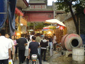 Big Goose Pagoda & City Square (40)