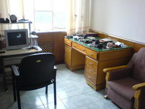 My New Abode & Views