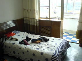 My New Abode & Views (1)