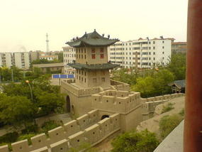 My New Abode & Views (7)