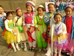 National Day Festival